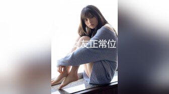 FC2PPV 3760122 【限定】軟体スレンダーの現/役ダンサー　1年ぶりのＳＥＸにマンコ発熱潮吹き！縦にも横にも180度開くマンコにズッポリ連続中出し [有]