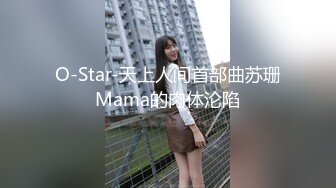 面试诈骗X46 假冒机器人忽悠漂亮美女做各种奇葩姿势看鲍鱼 (1)