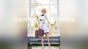 STP25166 【国产AV荣耀??推荐】麻豆传媒正统新作MD234《骚妻的周年礼物》前后夹击 疯狂双飞大战 齐操双女神