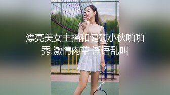 去年玩的少妇