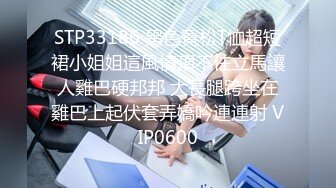 最新流出FC2-PPV系列卡哇伊可爱19岁美少女嫩妹✅酒店援交无毛性感粉红蜜穴连搞3回✅无套中出内射1