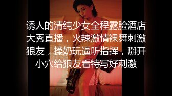 2022.4.21，【开车别玩手机】密码房两场约啪，第一场白裙美女翻车，第二次黑丝御姐床上干的爽死