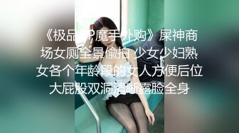 明星脸小姐姐与男票国产自拍