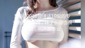 母亲节快乐中指通的熟女女优精选