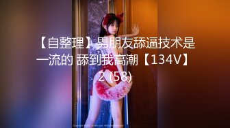 ✿清新纯欲少女✿白白嫩嫩的可爱学妹被大鸡巴站立抬脚后入 少女刚发育好的胴体让人流口水 小小年纪就这么放荡 超嫩