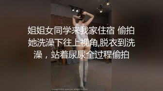  三个超嫩00后妹妹！幸福老哥一挑三！美乳嫩穴主动骑乘位，上下套弄好紧