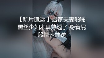 果冻传媒91MS-005女优面试五