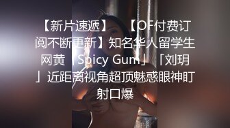 身材保持不错的骚货少妇 和炮友啪啪 口交 女上位 后入 露脸爆操