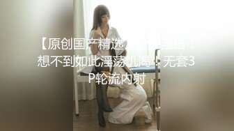 爱豆传媒ID5398欲女洗车场