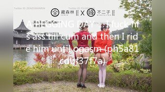 《极品女神☀️重磅福利》穷人的女神富人的母G，颜值气质天花板奶茶【你的阿莓】土豪定制，自抠放尿大姨妈洗澡各种展示极度反差 (6)