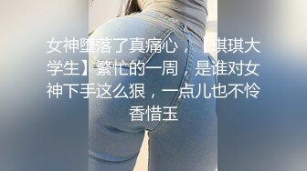 逆天运气遇美颜足浴技师！咸猪手攻略伺候【新款科技约炮神器到货看简阶】