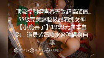 最新2024无水首发福利，推特极品绿帽反差骚妻【家有美妻初长成】订阅，非常抚媚，骚入骨髓，经常约单男来 (1)