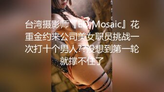 天美传媒&amp;麻豆传媒联合出品 TM0025 老板请签字 风骚秘书上文件还送上了自己