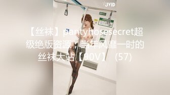 MDX0012 麻豆AV MDX 亚博欠债空姐 私下接客 肉体偿还