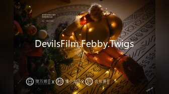 DevilsFilm.Febby.Twigs