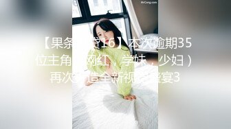 长相甜美高颜值极品萌妹子小尺度浴室洗澡道具自慰，情趣装穿上揉搓震动棒摩擦呻吟娇喘