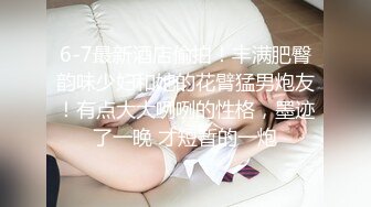 丰乳肥臀 老公不在家 久久合集❤️【421V】 (103)