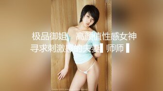 【爆乳萝莉童颜巨乳】极品爆乳萝莉『菲儿』的猫娘服务 骚到极致的爆乳萝莉超爽服务 高清私拍