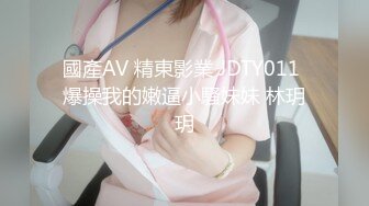  贫乳美眉 有点害羞 被大包皮鸡吧无套输出 无毛鲍鱼洞大开