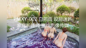   KTV下药迷翻单位的熟女同事 带回出租屋各种姿势玩她的骚B