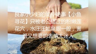 【破解摄像头】胸部按摩 激光雷射除逼毛 夹取引流术 (8)