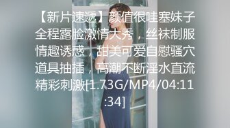  洗澡间男友小心翼翼的为女友刮穴毛不怕把B划破吗？