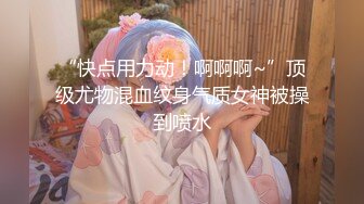 HongKongDoll【玩偶姐姐】4K《新年特辑》，足交，自慰，内射，带超长花絮