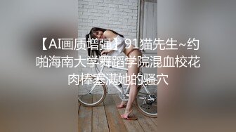 骚妻痒了耐不住求后入