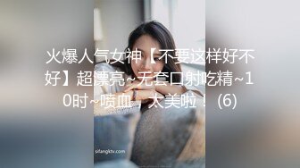 ✿3P可爱妹子✿大长腿美少女为还花呗约炮3p被肛交内射，小闷骚型小可爱后门已开发好 被金主爸爸各种啪啪蹂躏