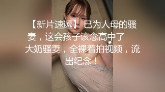 操逼短视频5