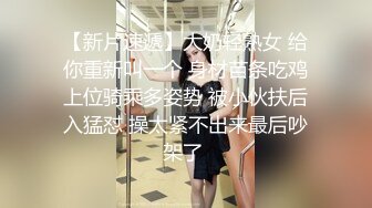 【双女闺蜜共操一男】【2】挨边上位骑乘摸逼后入