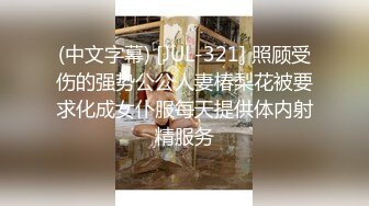 【极品流出女神挨操】宝岛炮王『信义赵又廷』最新约炮性爱私拍②爆操淫荡大二学妹 红发玫瑰丝袜高潮 厕所爆操人妻