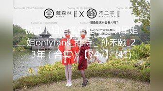 ✿优雅气质碎花裙✿办公室极品身材气质碎花裙御姐女神，趁着午休约出来把她给操了，偷偷给老公戴绿帽太刺激了