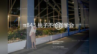  大奶子小少妇全程露脸跟大哥激情啪啪，听狼友指挥交大鸡巴主动上位激情抽插