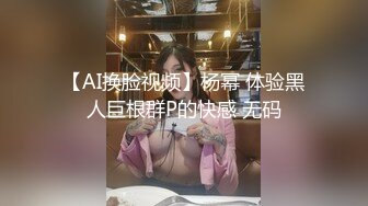 小妞无毛一线天小逼太嫩了 看得机吧都硬了 偏草后门.MP4