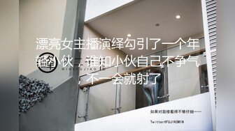 2024-3月萤石云酒店摄像头偷拍 分头小哥各种体位后入性感蜜桃臀女友