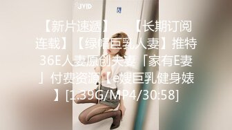 别人自整理各种福利姬美女 全民吃鸡高社保视频福利合集 [900V] (216)