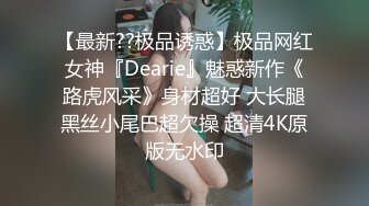 性感身材白嫩美女长发高挑匀称御姐自慰扣穴高潮呻吟