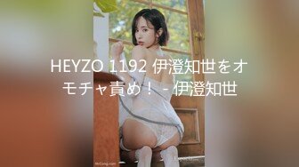 BJ慧明2403094