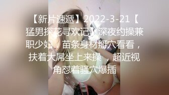 【网曝热门事件❤️明星泄密】岛国偶像团体KRD8小田菜被前男友流出 各种姿势操个遍 高端泄密 (2)