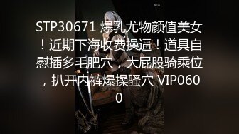 比较有才艺的女主播  舞蹈加瑜伽配合演绎诱惑狼友 丝袜情趣揉奶摸逼 上演一字马特写骚穴 浪荡呻吟真刺激