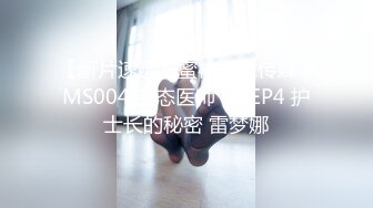 STP23135 天美传媒TM0136王者荣耀西施的绝对服从从游戏走出来的纯欲西施-林妙可