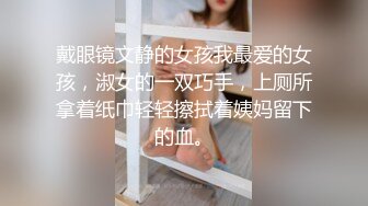 1/28最新 乱伦啪啪妈妈给骚儿子口交乳交无套抽插内射VIP1196