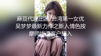 纸箱厂沟厕偷窥美女员工嘘嘘换位蹲无毛光板白虎逼