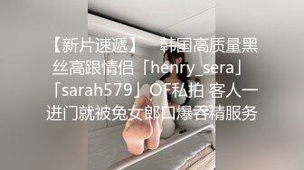 良家巨乳轻熟女 你不就想要吗来呀 你心甘情愿的吗 自己硬不起来了怪我吗 身材超丰满醉醺醺为戴套吵起来 最后死活不让操了