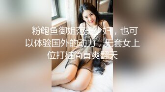 NATR-611 看着女婿晨勃肉棒发情的未亡人婆婆 岛津薰