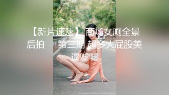 风骚小少妇、起床就逼痒痒，搁床上自慰、丝袜塞逼里，拉出来沾满白丝浆液！