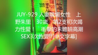 19岁小姐姐 扒开干就完了