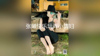 【新片速遞】 探花柒哥酒店高端约炮❤️空姐外围兼职美女粗大 长屌深入妹妹粉嫩小逼喊疼