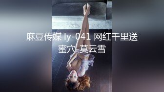 钢管舞女神小飘飘露脸享受鲜肉小哥的蹂躏抽插，舌吻满眼含情的看着小哥舔逼，撅着屁股让小哥抠弄骚穴呻吟